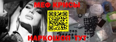 кристаллы Ковров