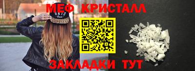 скорость mdpv Коломна