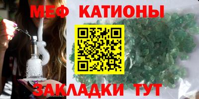 скорость mdpv Коломна