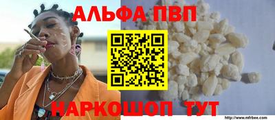 скорость mdpv Коломна