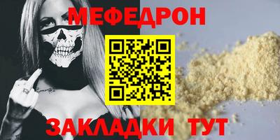 кристаллы Ковров