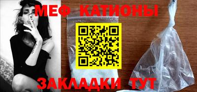 кристаллы Ковров