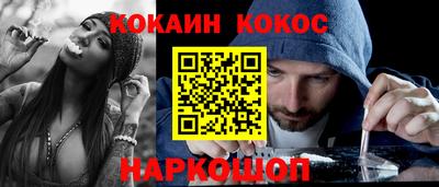 мдпв Котовск