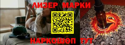 кристаллы Ковров