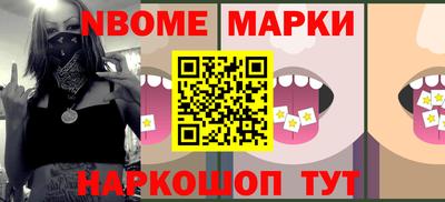 СК Кохма