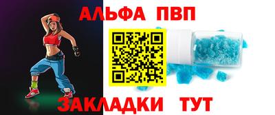 СК Кохма