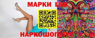кристаллы Ковров