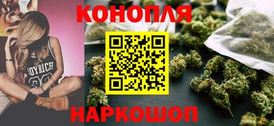мескалин Когалым