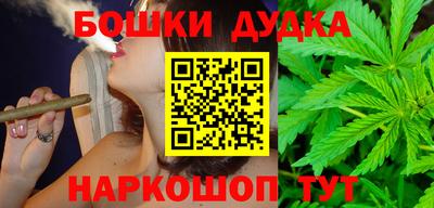 кристаллы Ковров