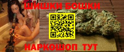 мескалин Когалым