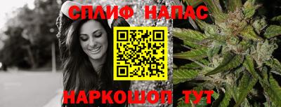 мескалин Когалым