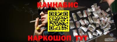 скорость mdpv Коломна
