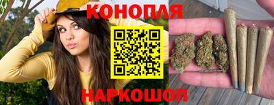 кристаллы Ковров