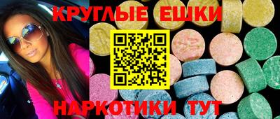 скорость mdpv Коломна