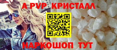 мдпв Котовск