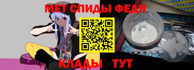 кристаллы Ковров