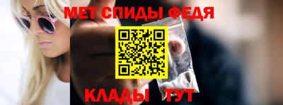 скорость mdpv Коломна