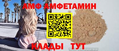 мескалин Когалым