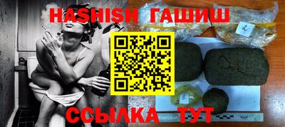 кристаллы Ковров