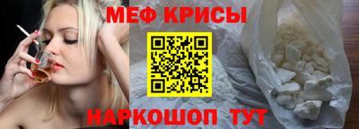 скорость mdpv Коломна